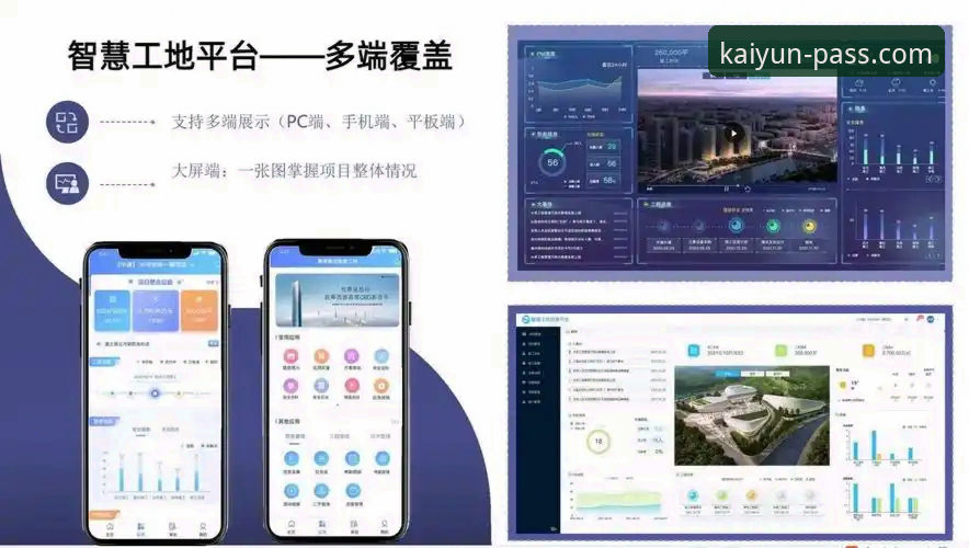 开云登录电脑版下载问题诊断与解决完整指南